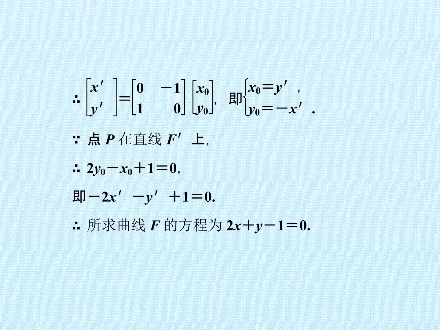 56.jpg