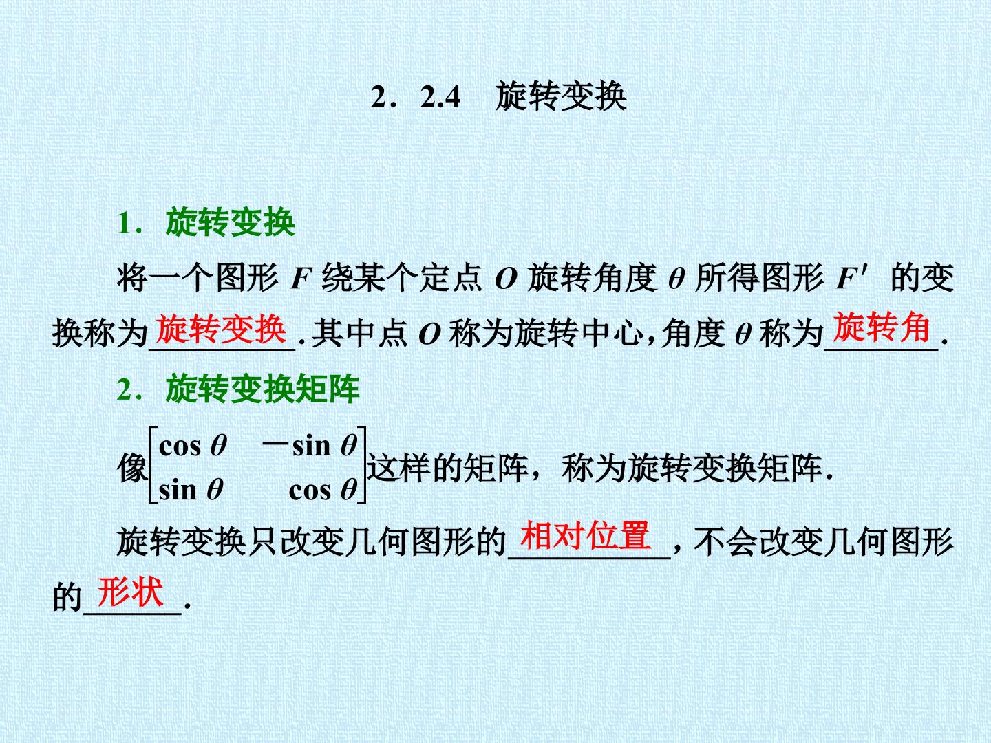 57.jpg