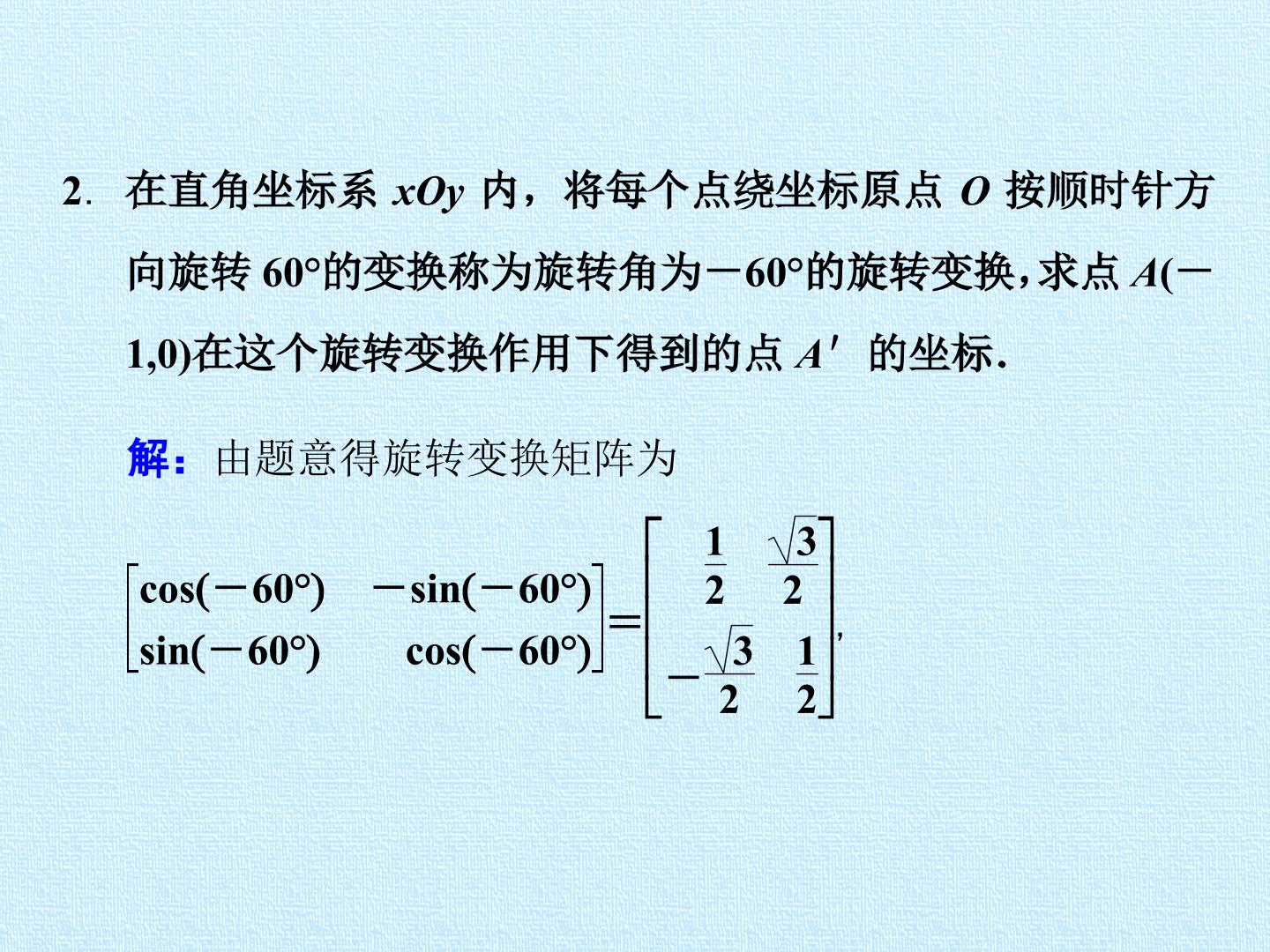 63.jpg