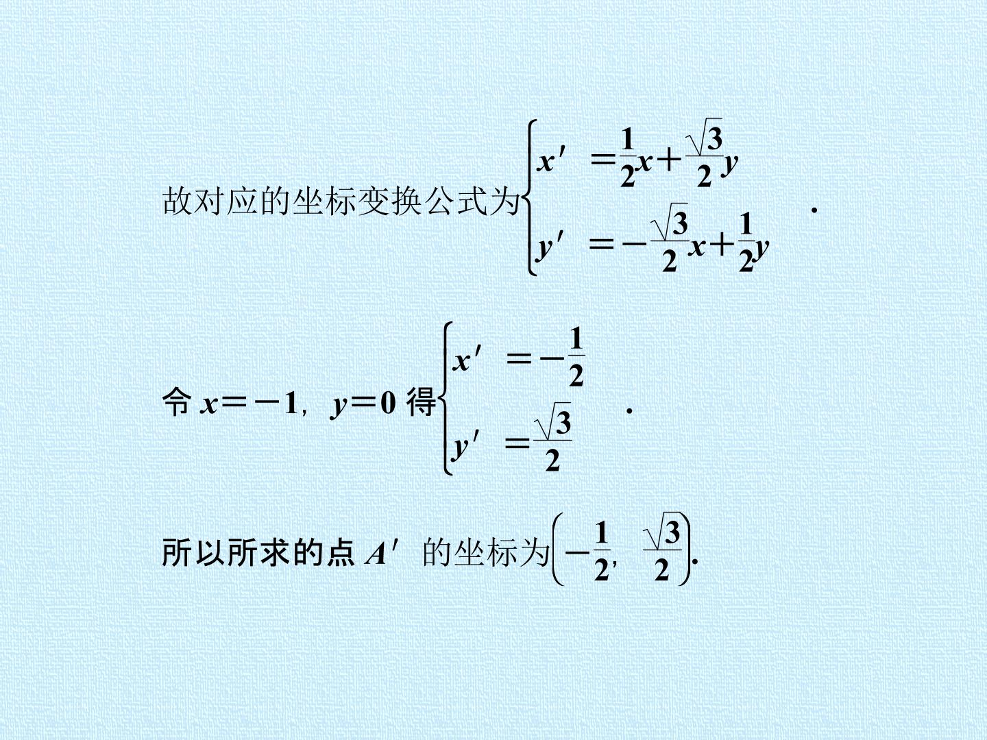 64.jpg