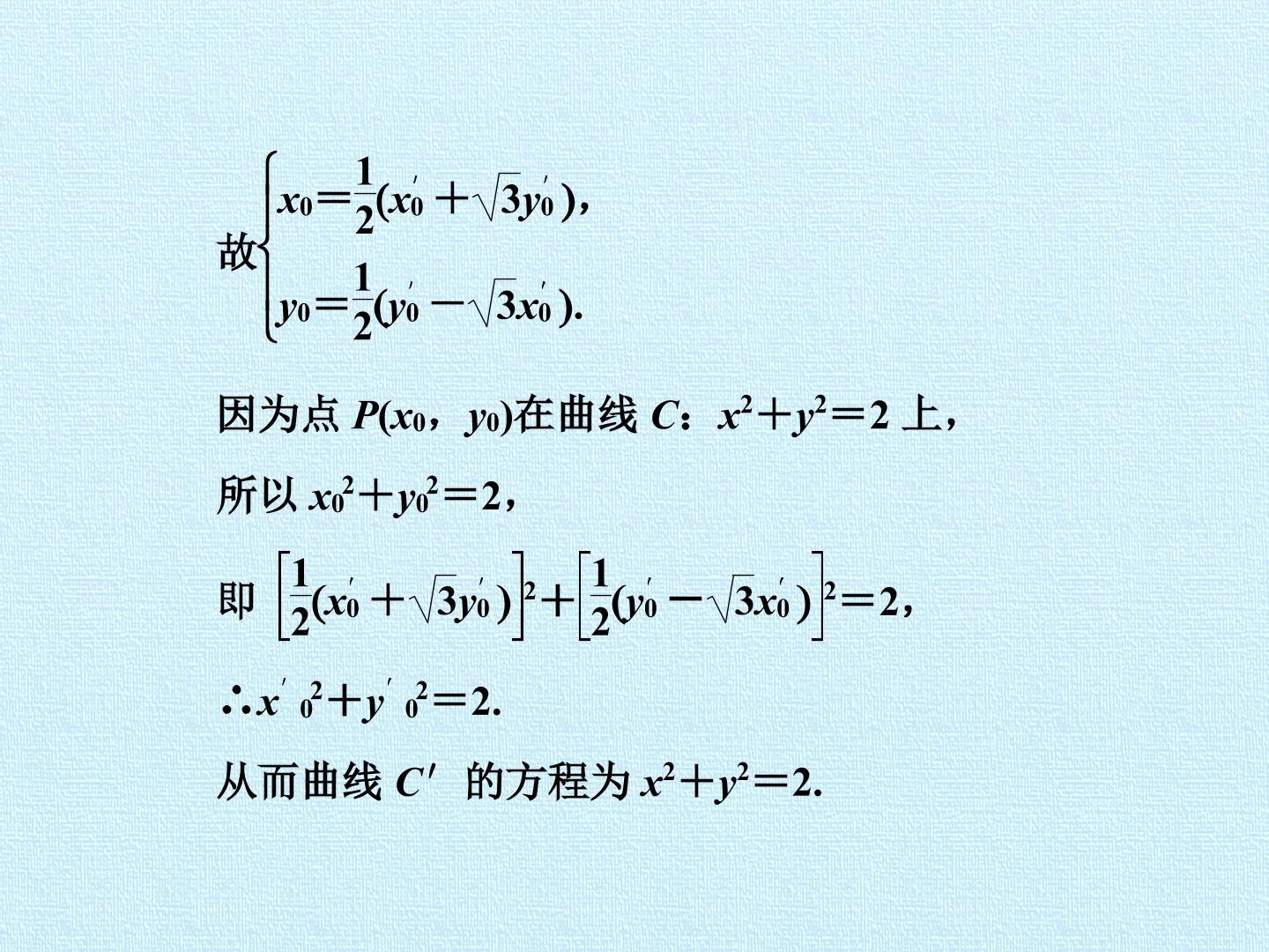 67.jpg