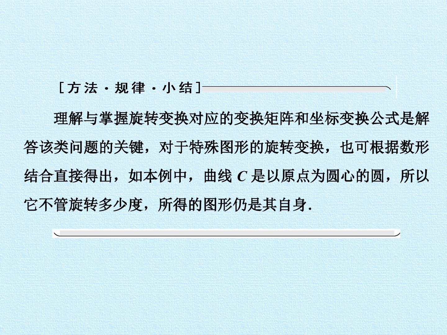 68.jpg