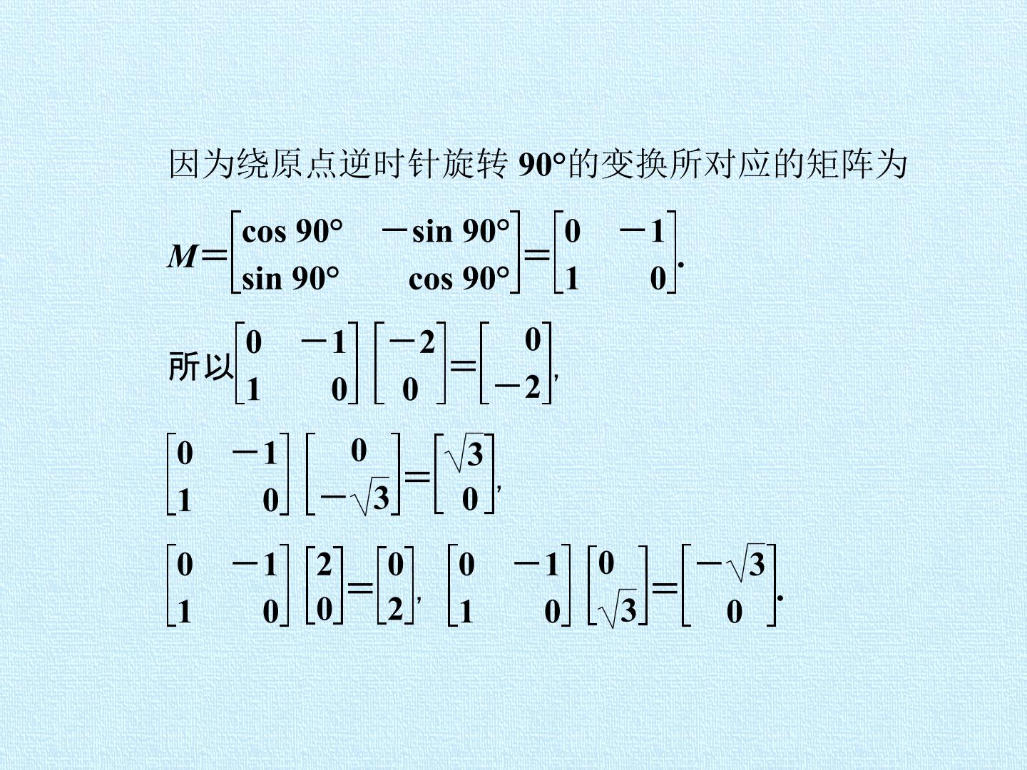 72.jpg