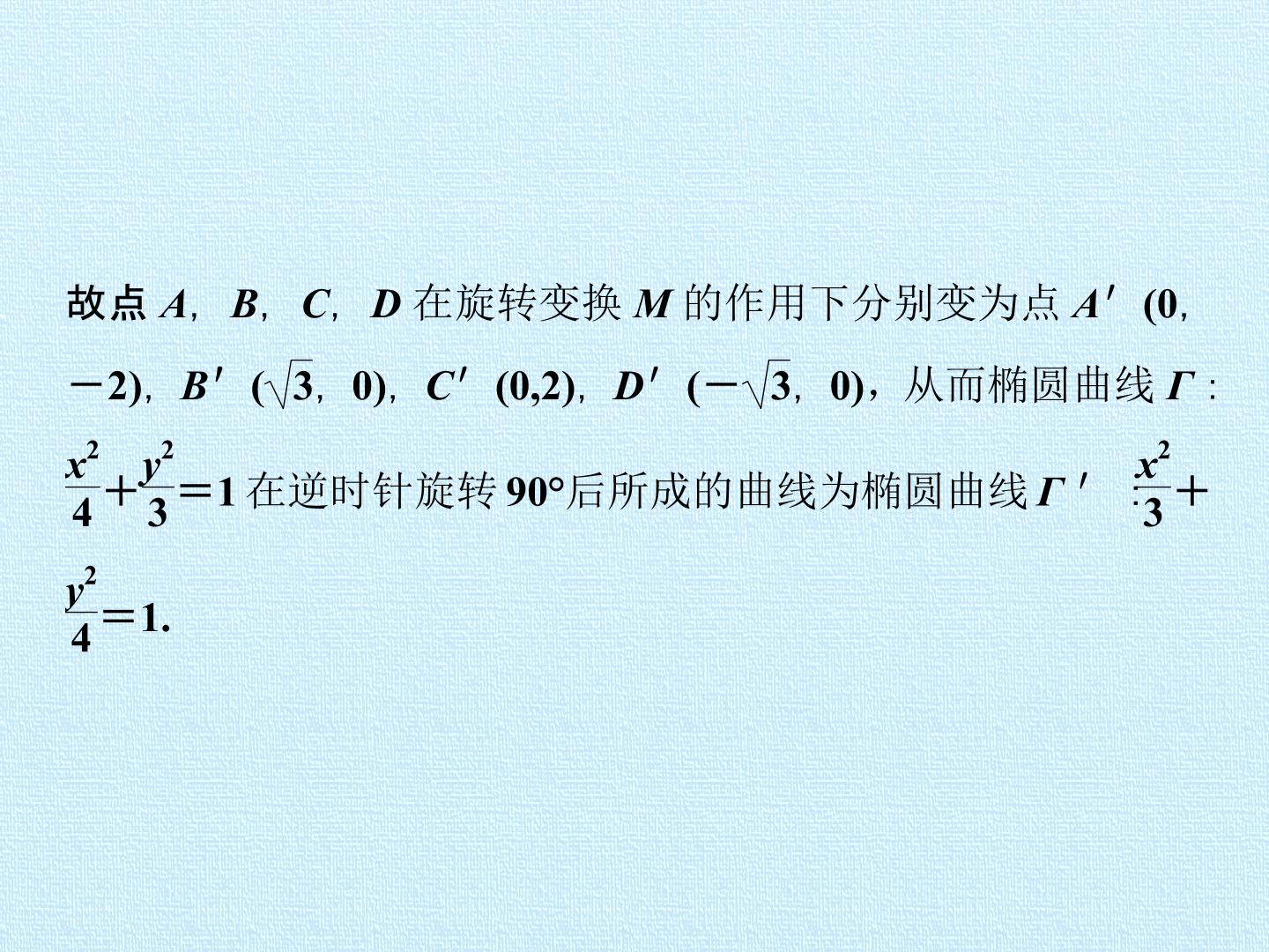 73.jpg