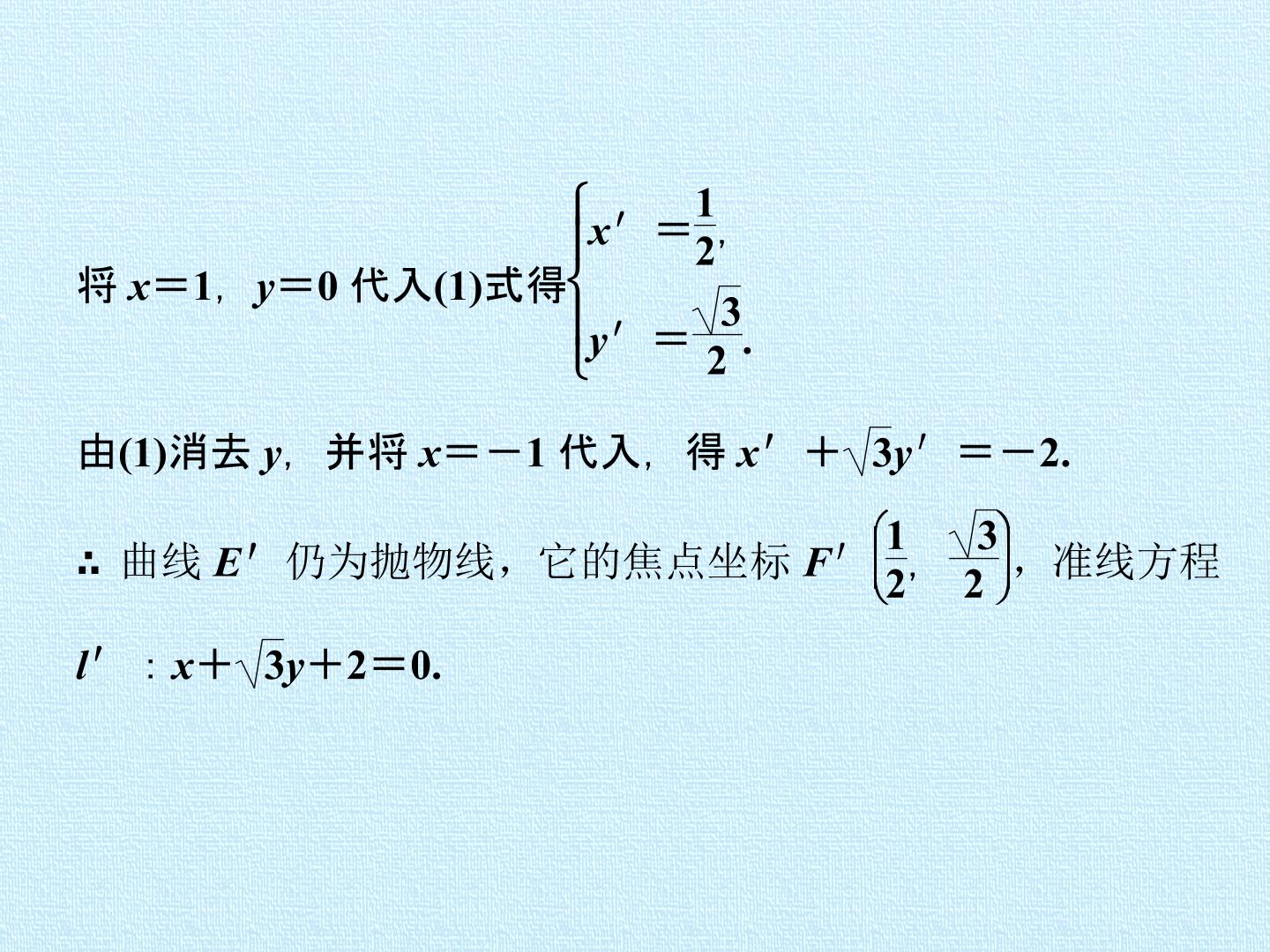 82.jpg