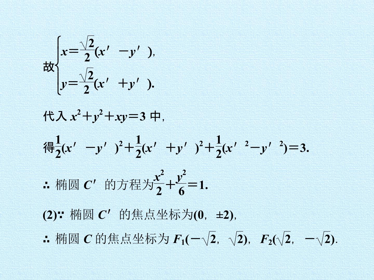 85.jpg