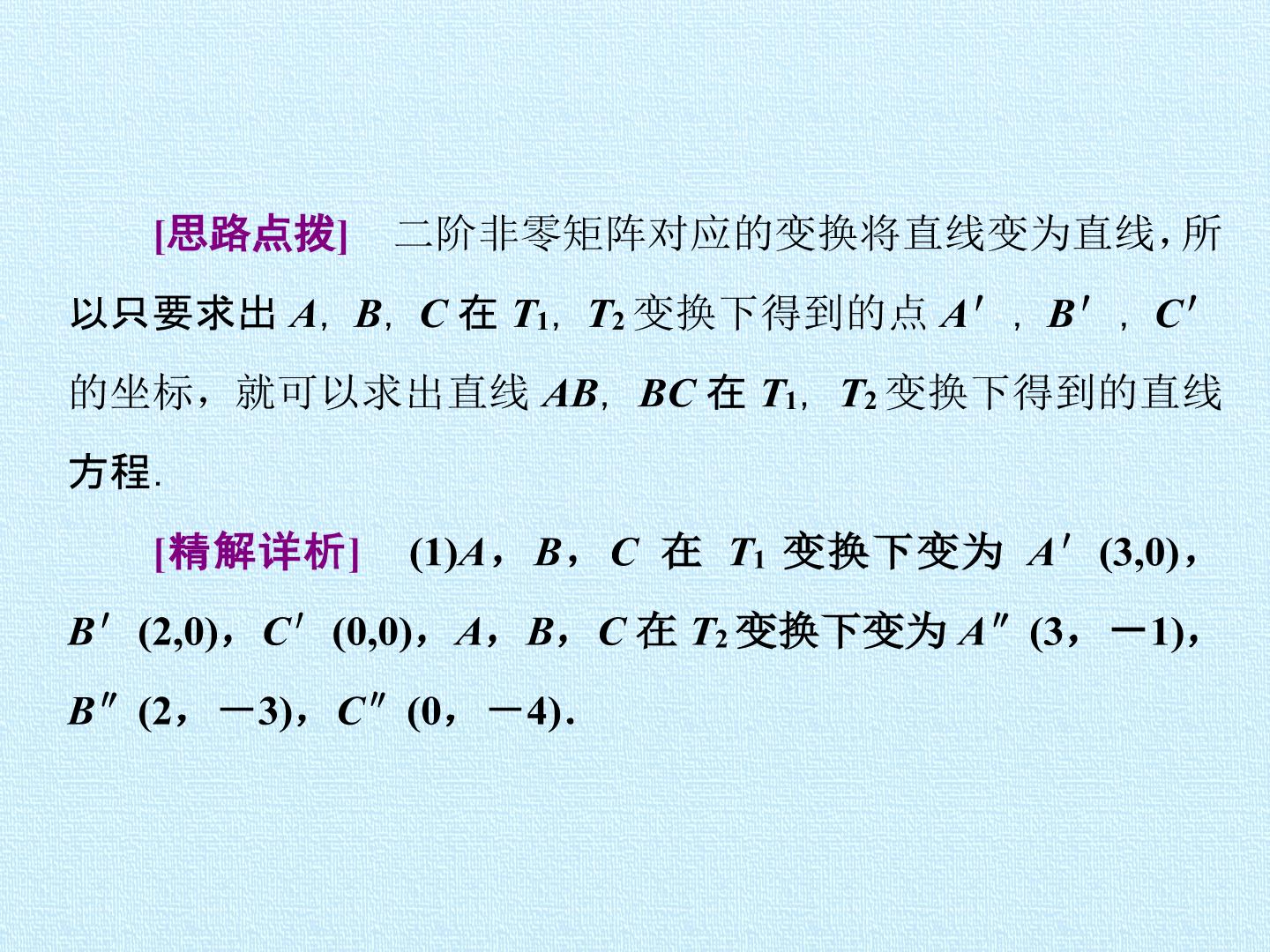 92.jpg