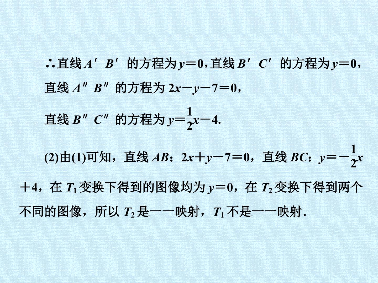 93.jpg