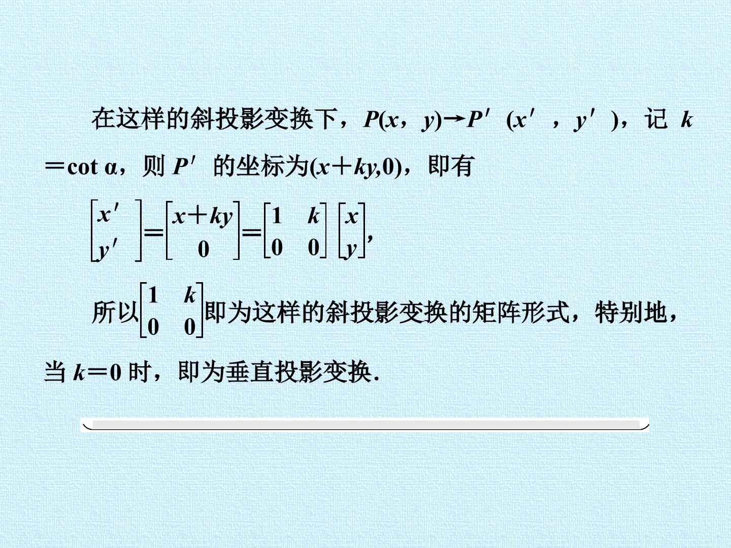 95.jpg