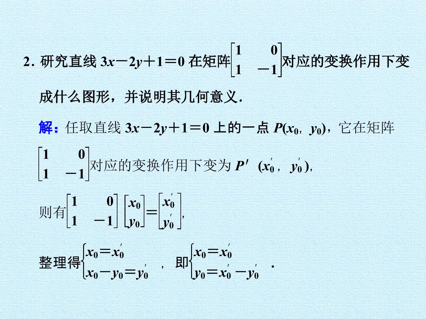 97.jpg