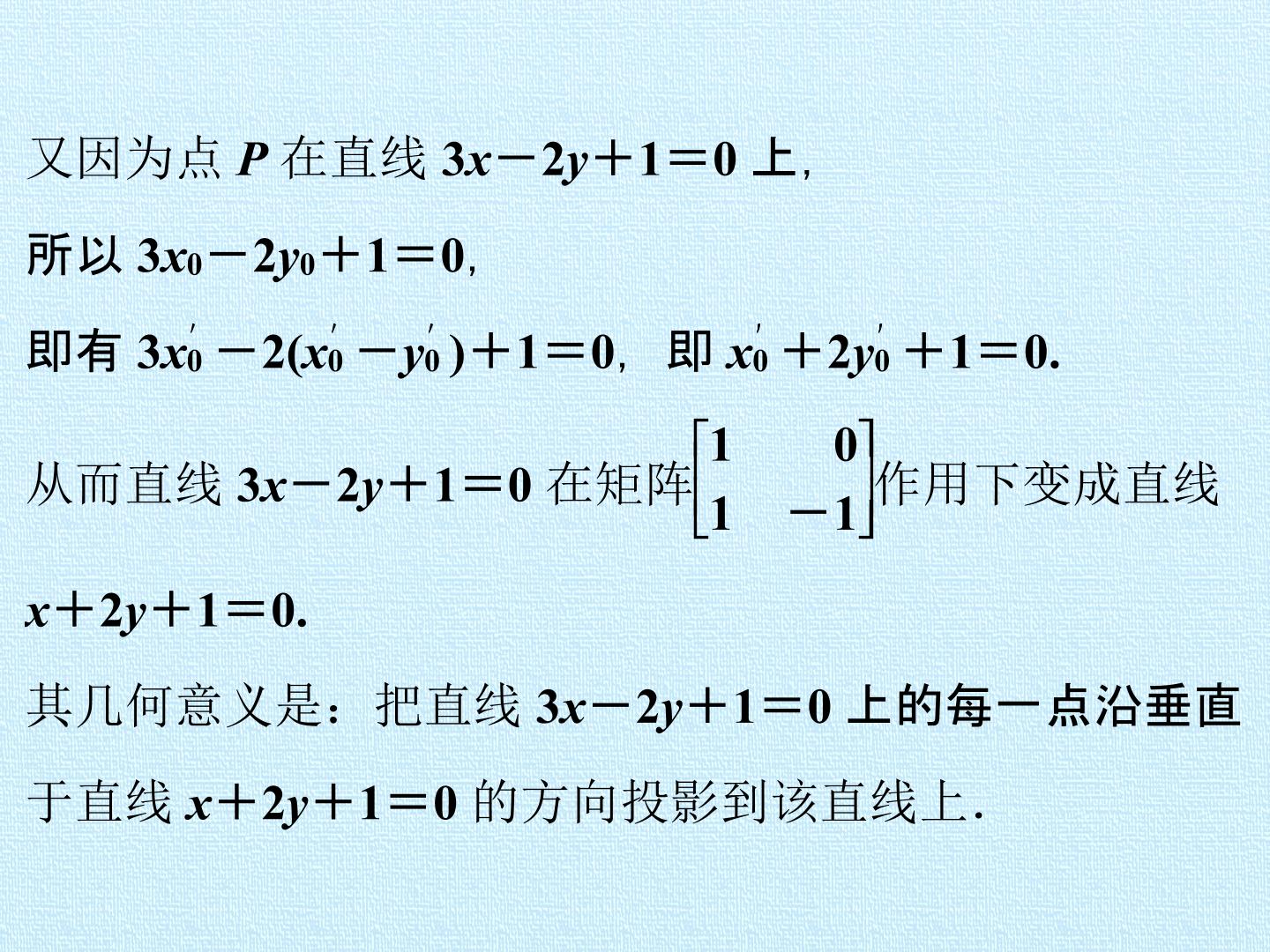 98.jpg