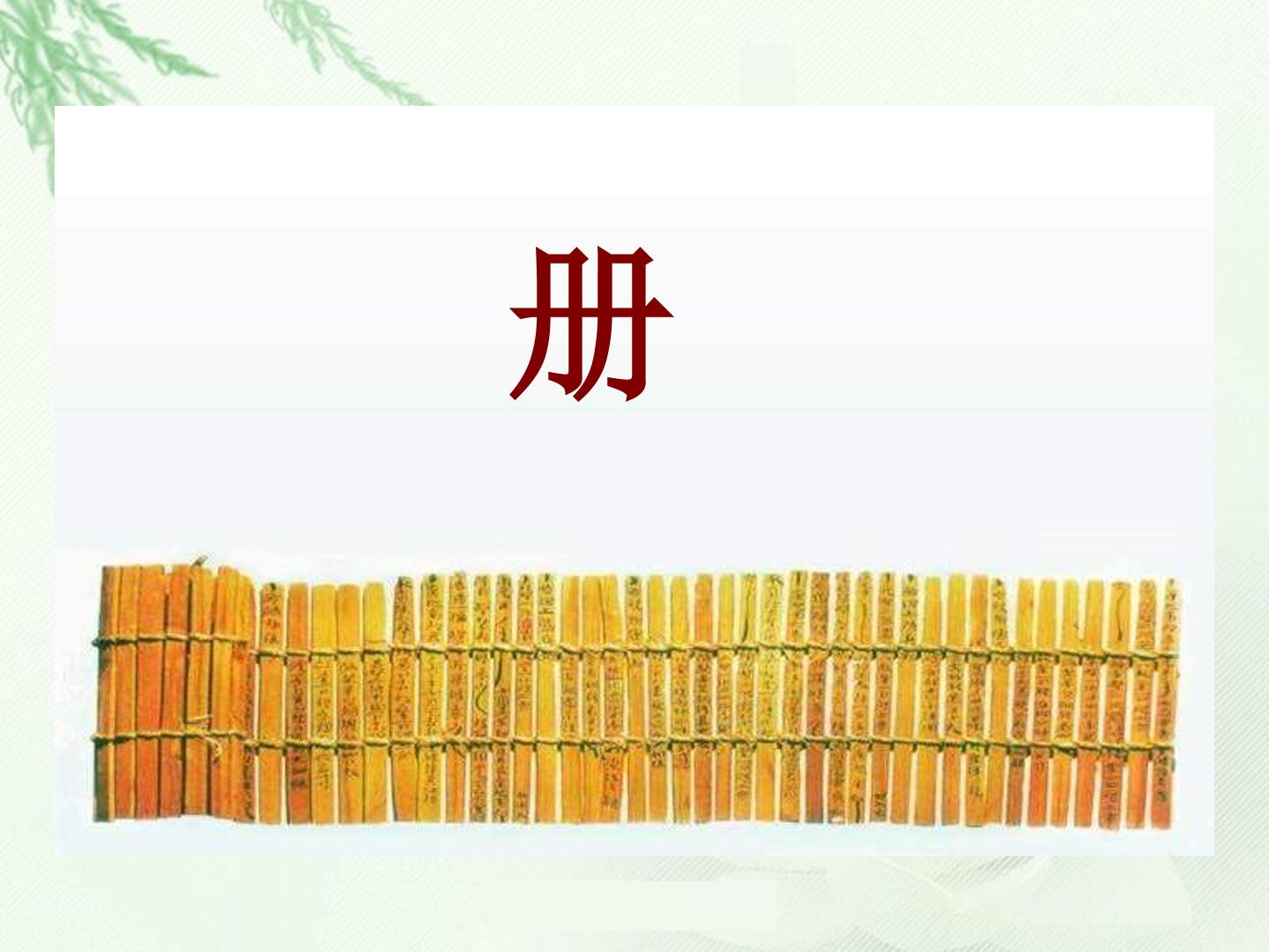26.jpg