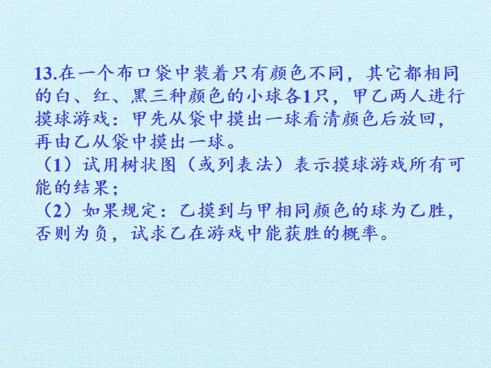 36.jpg