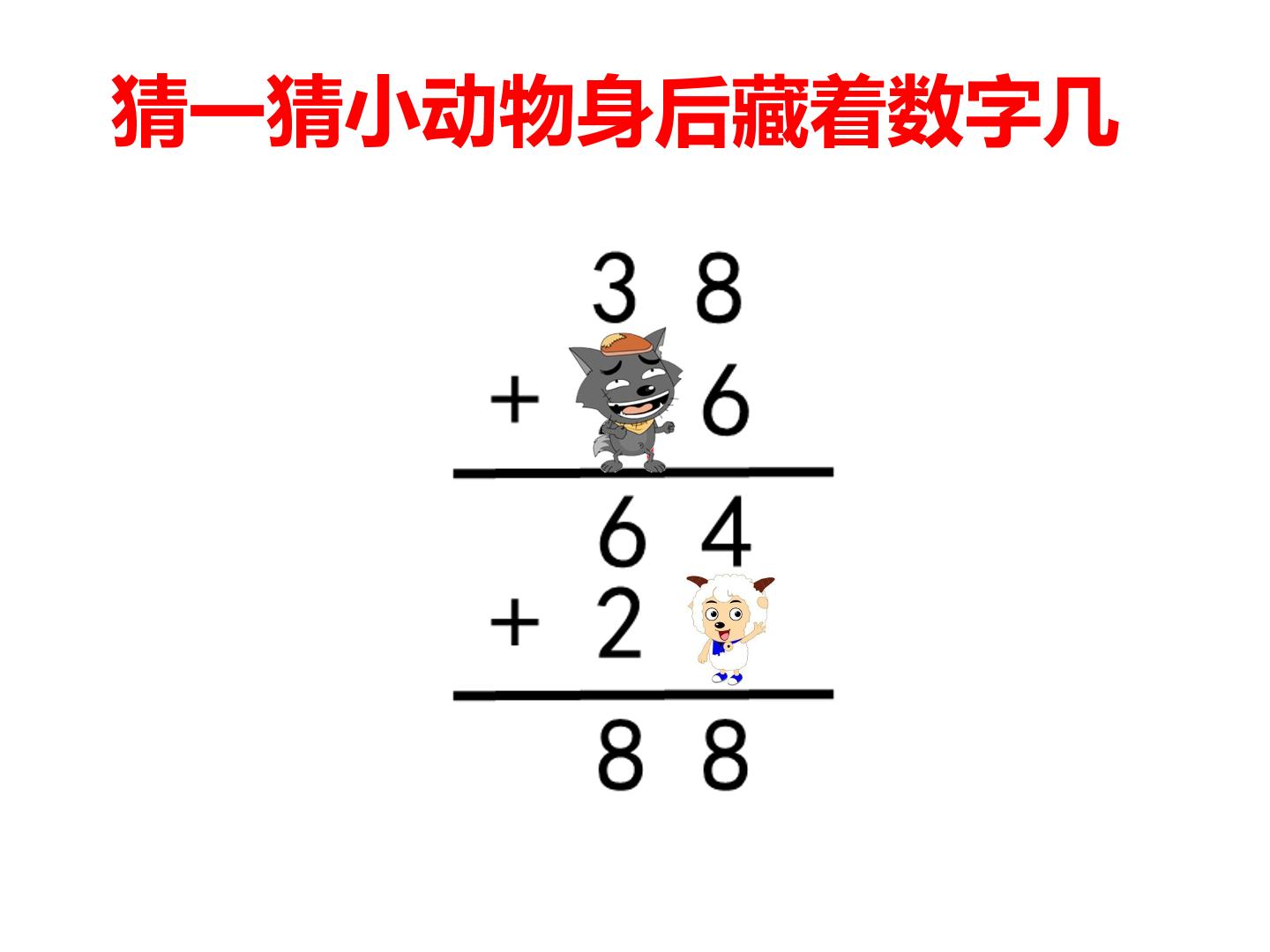 27.jpg