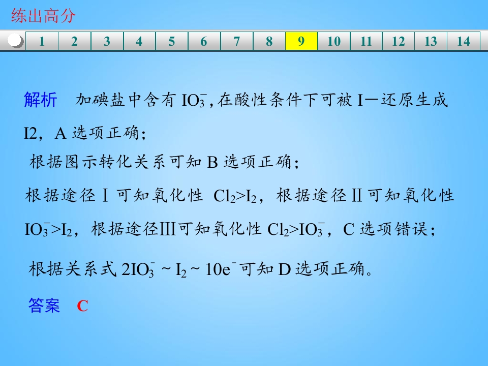 105.jpg