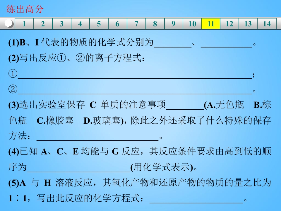109.jpg
