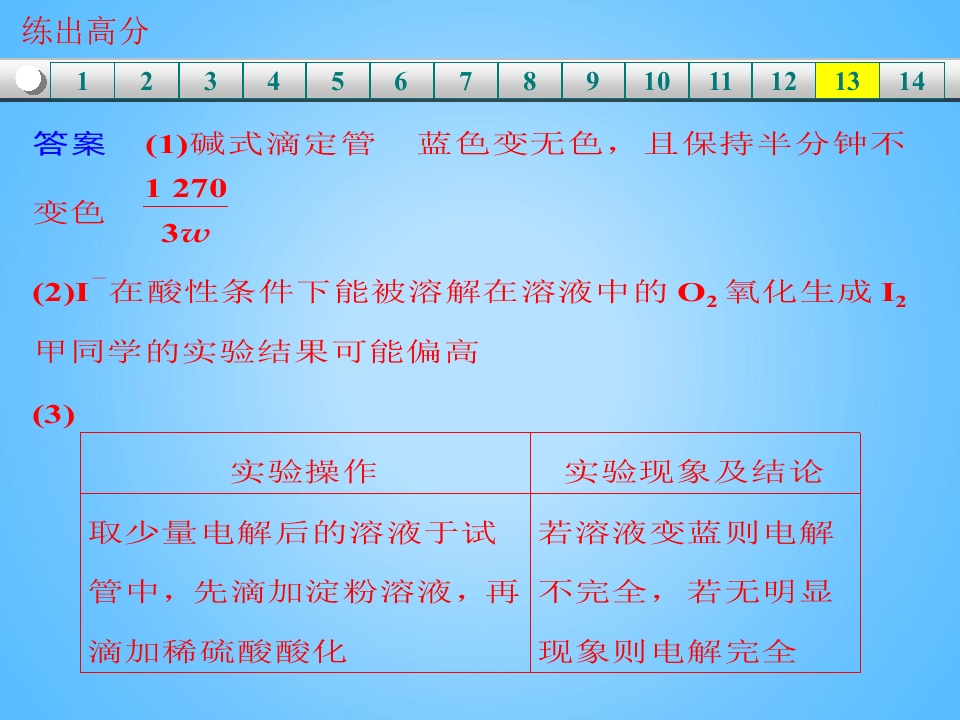 122.jpg