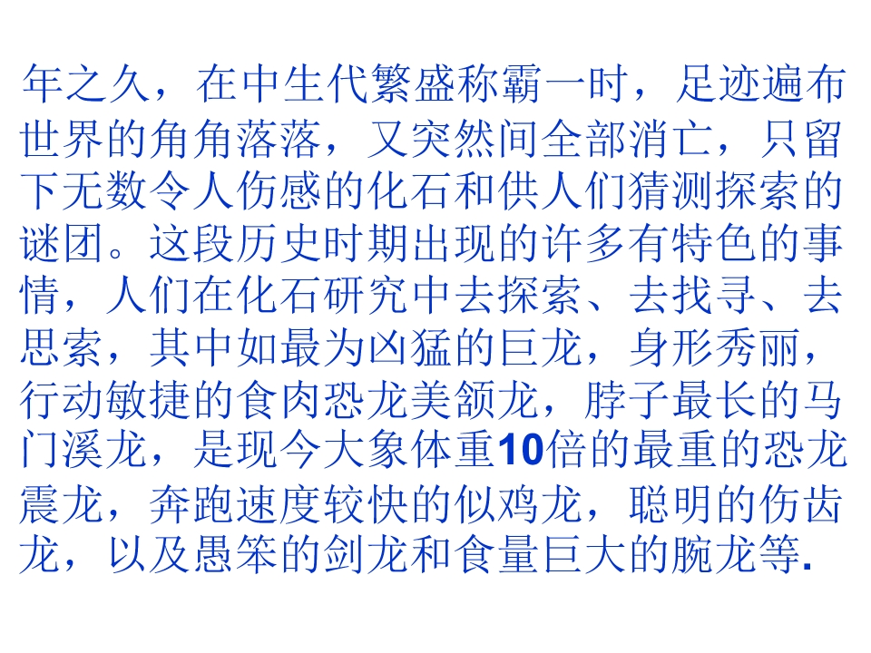 72.jpg
