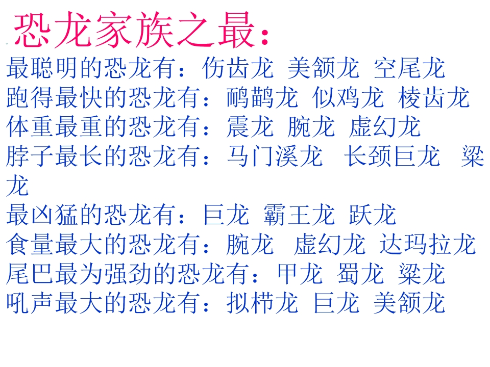 73.jpg