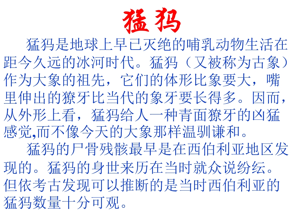 74.jpg