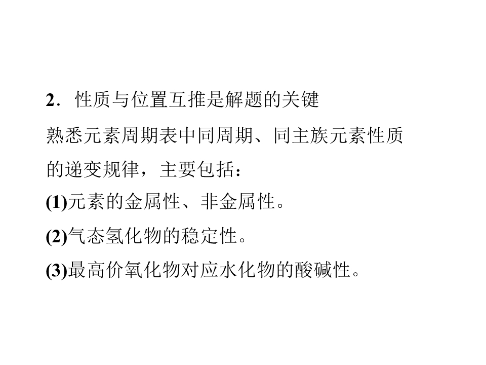 40.jpg