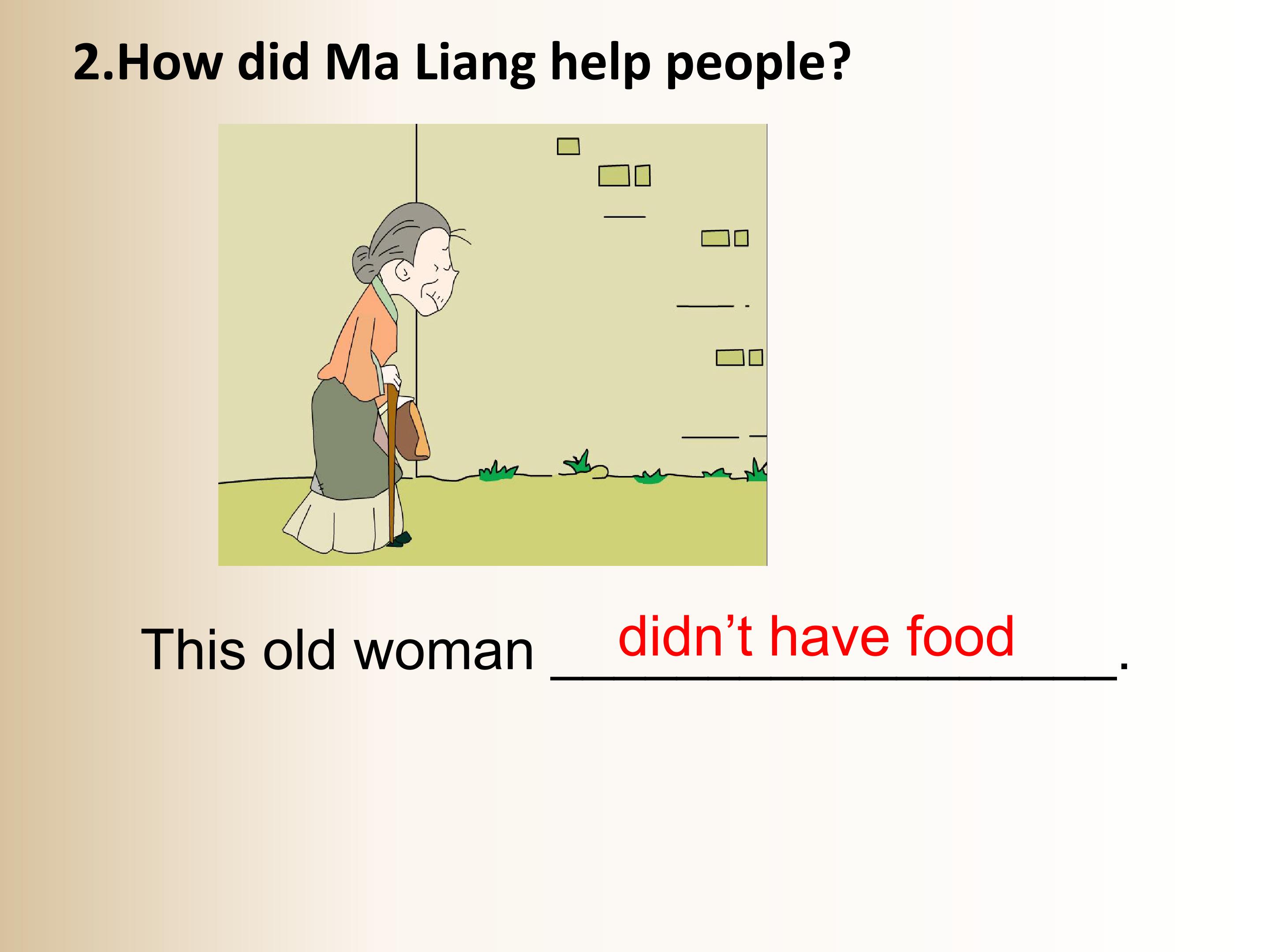 17.jpg