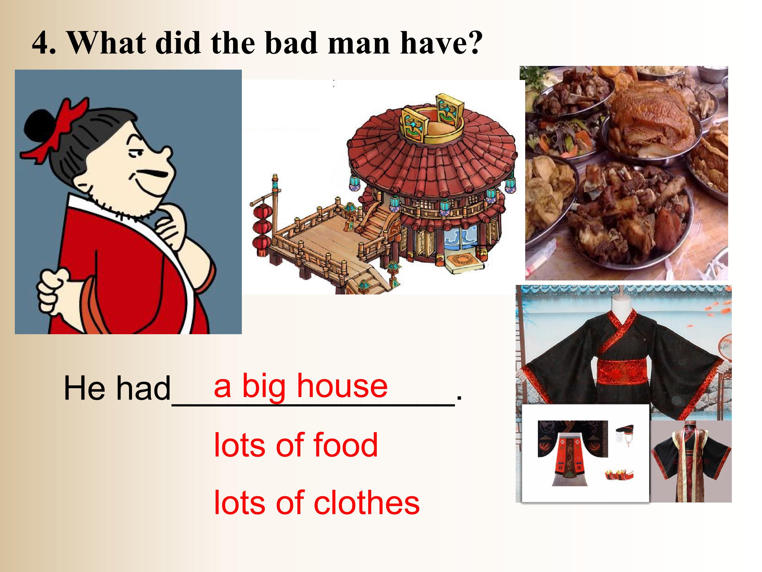 23.jpg