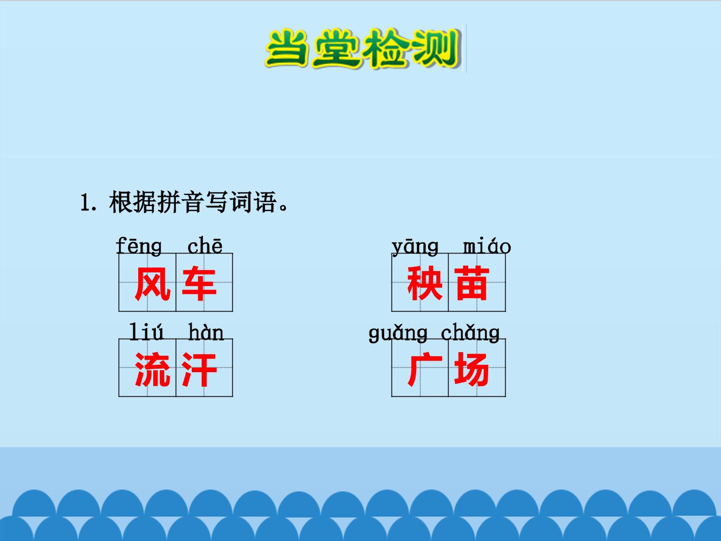 48.jpg