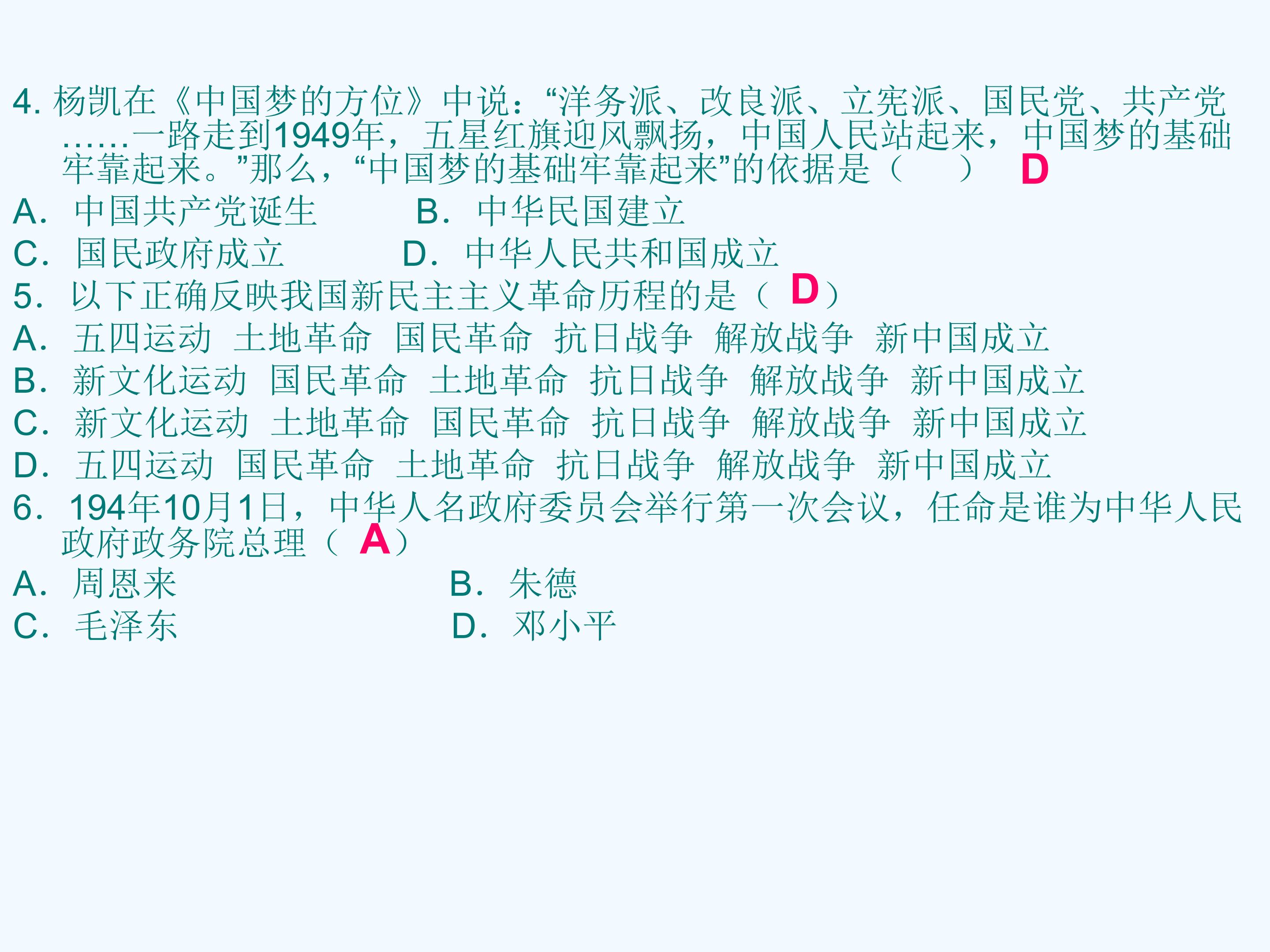 18.jpg