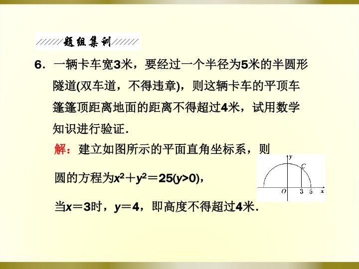 34.jpg