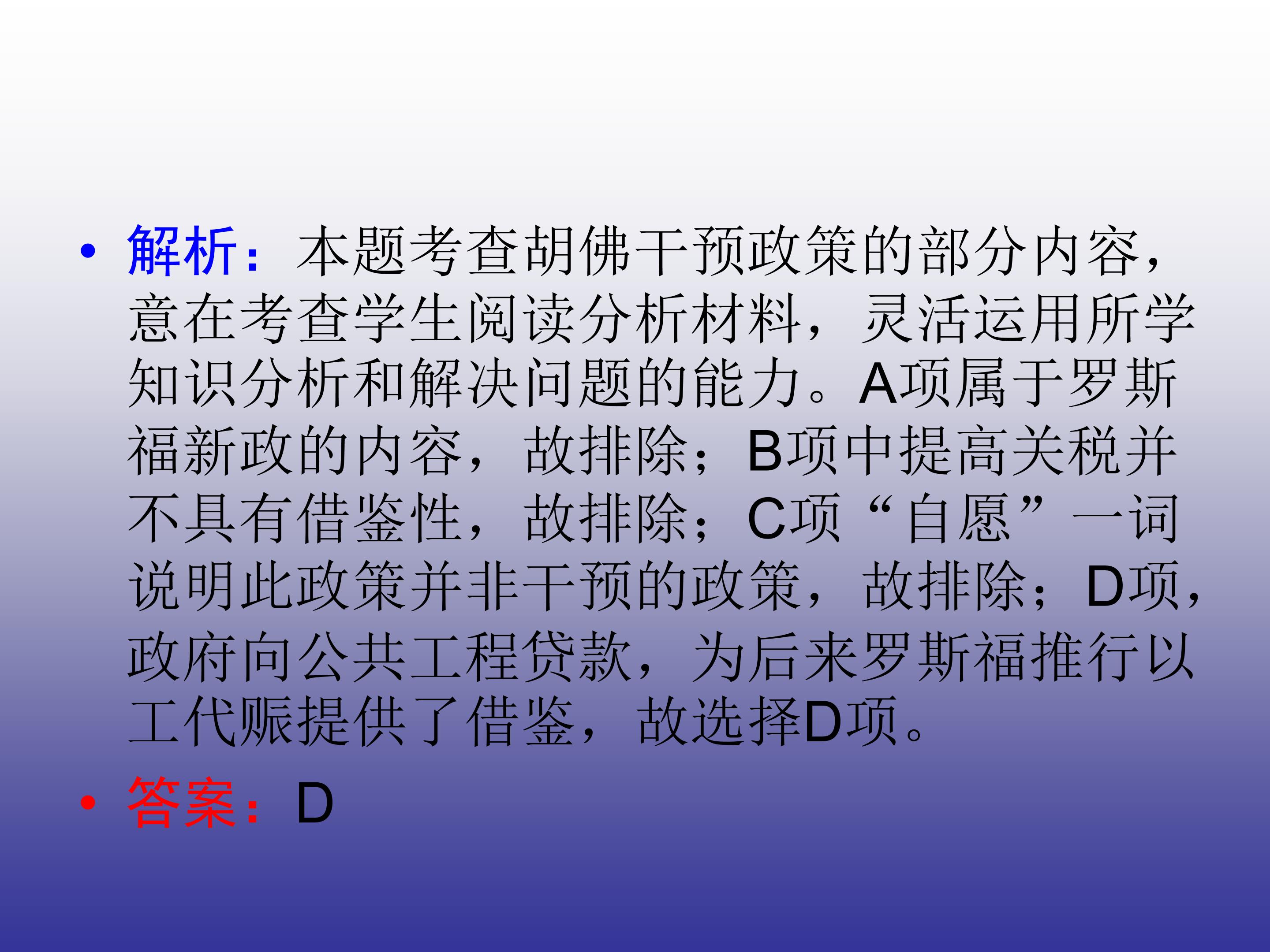 46.jpg