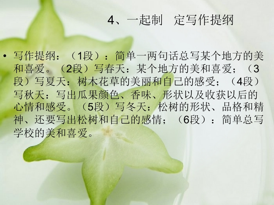 53.jpg