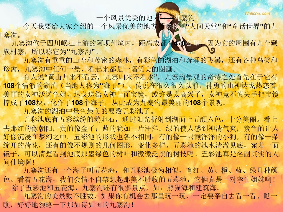 63.jpg