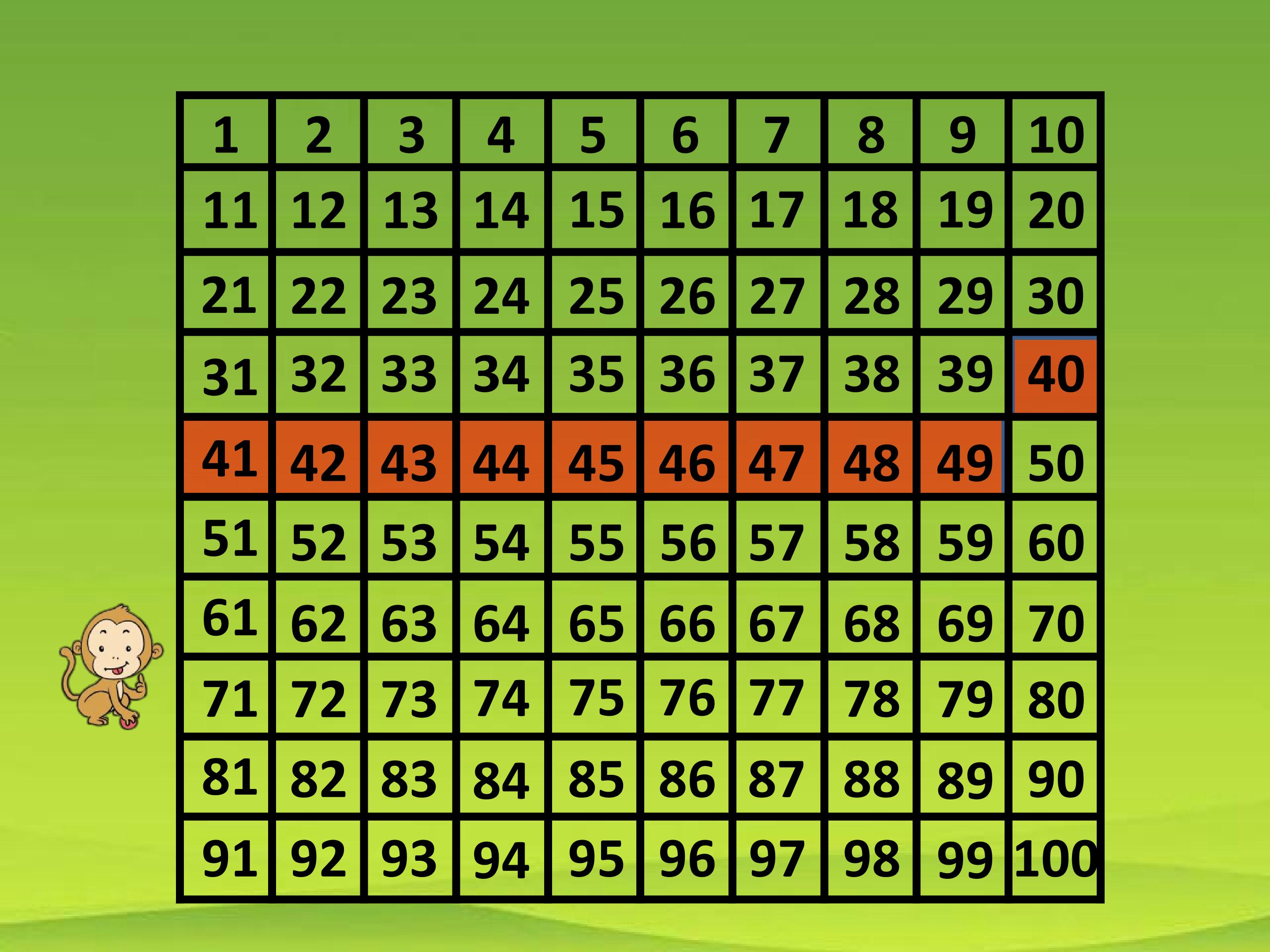 23.jpg