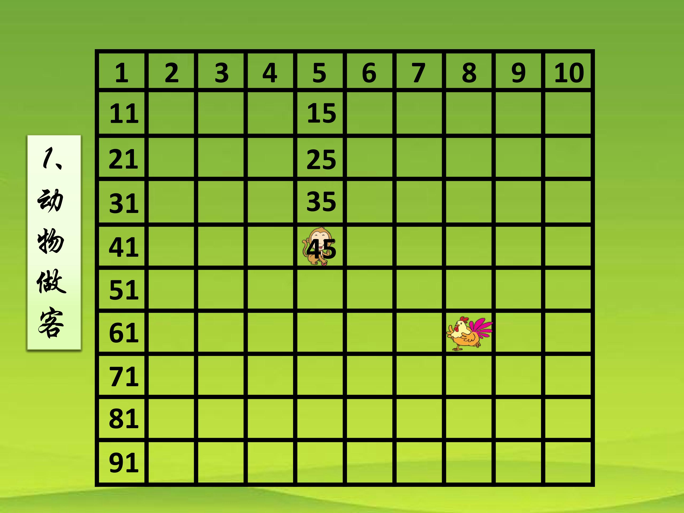 34.jpg