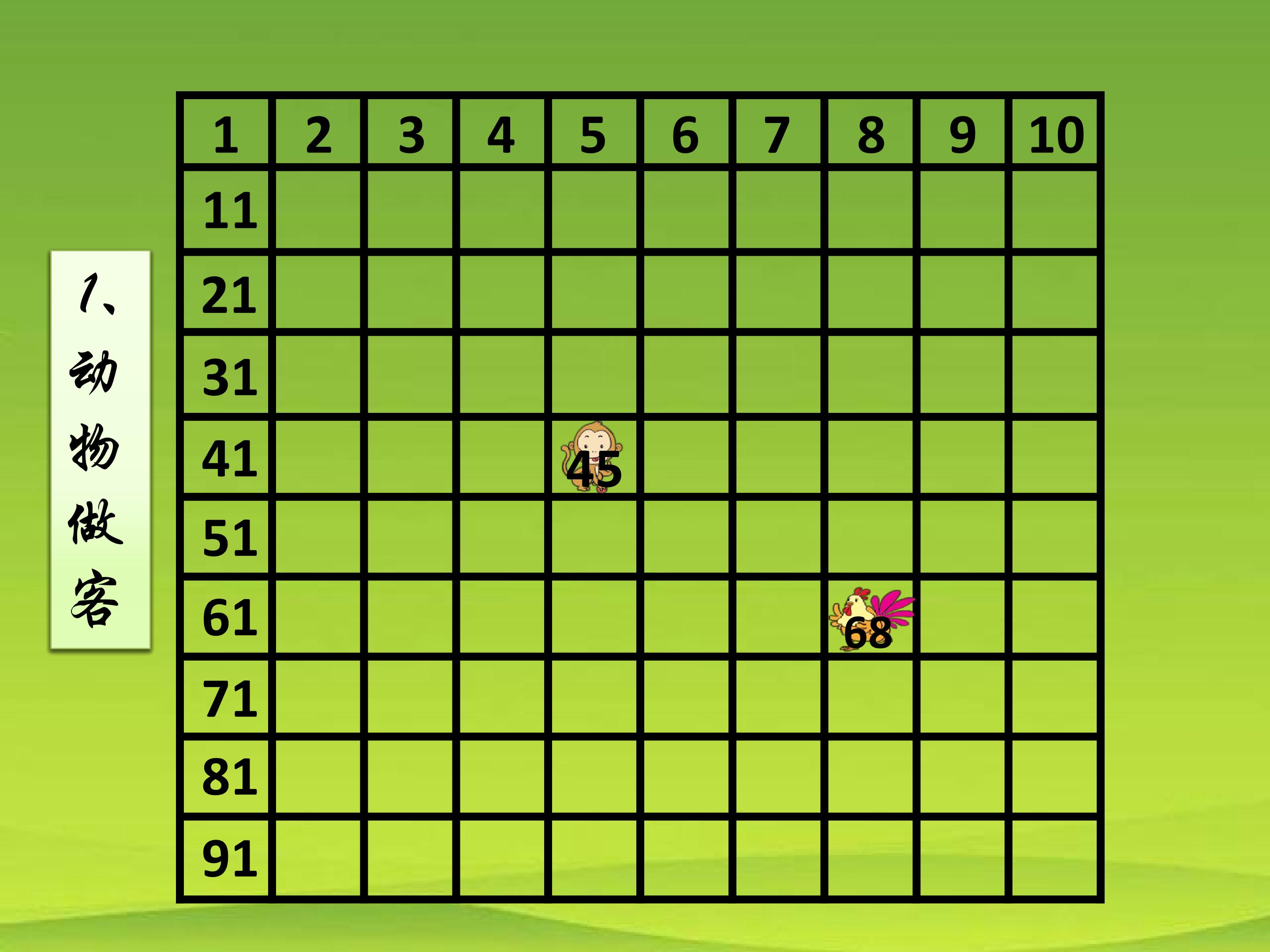 35.jpg