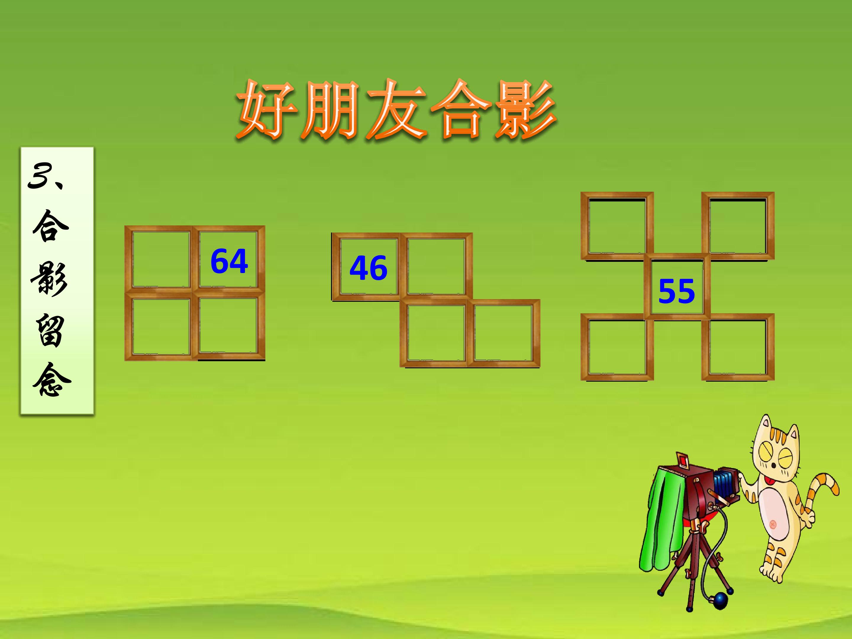 37.jpg