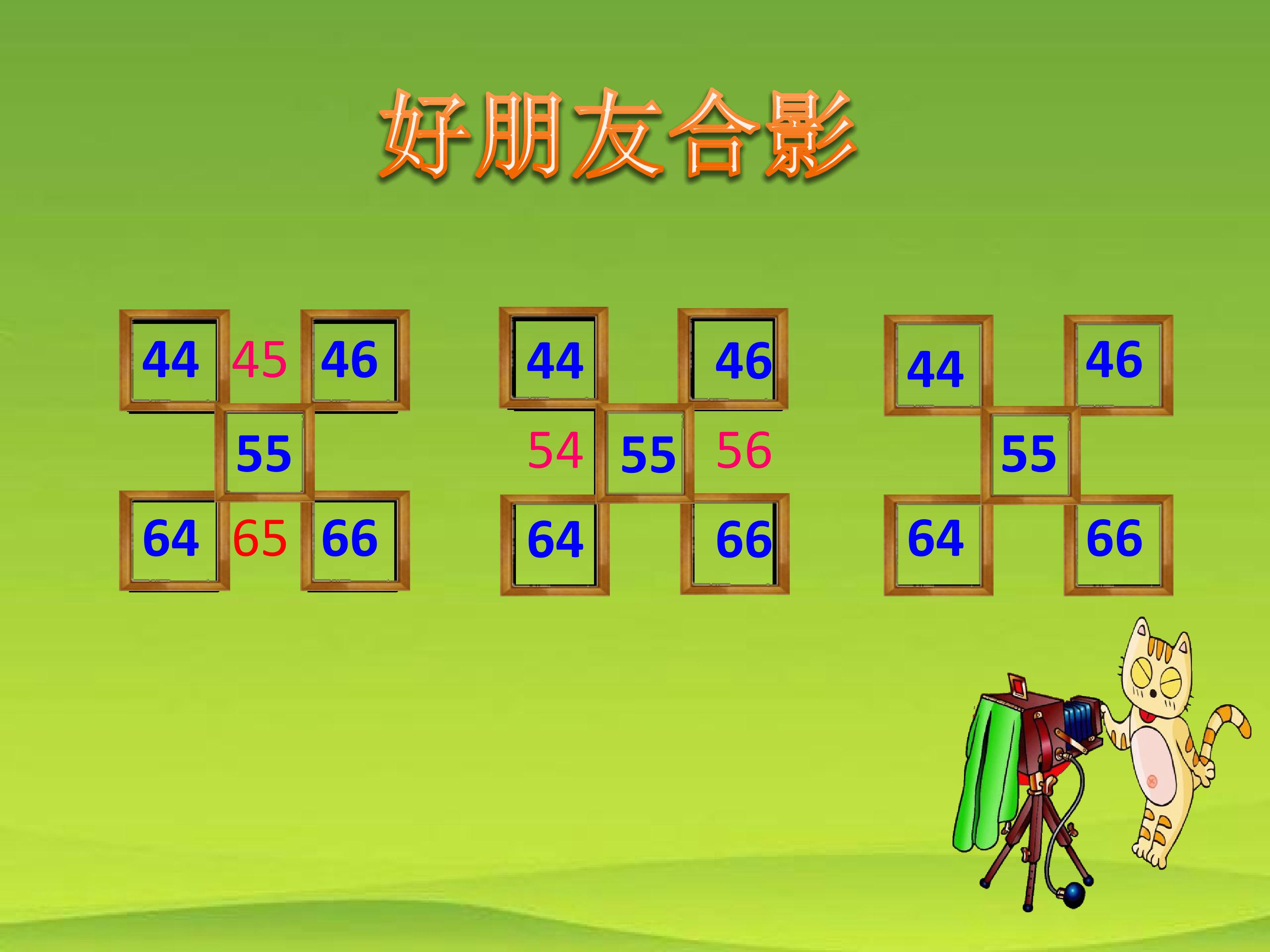 38.jpg