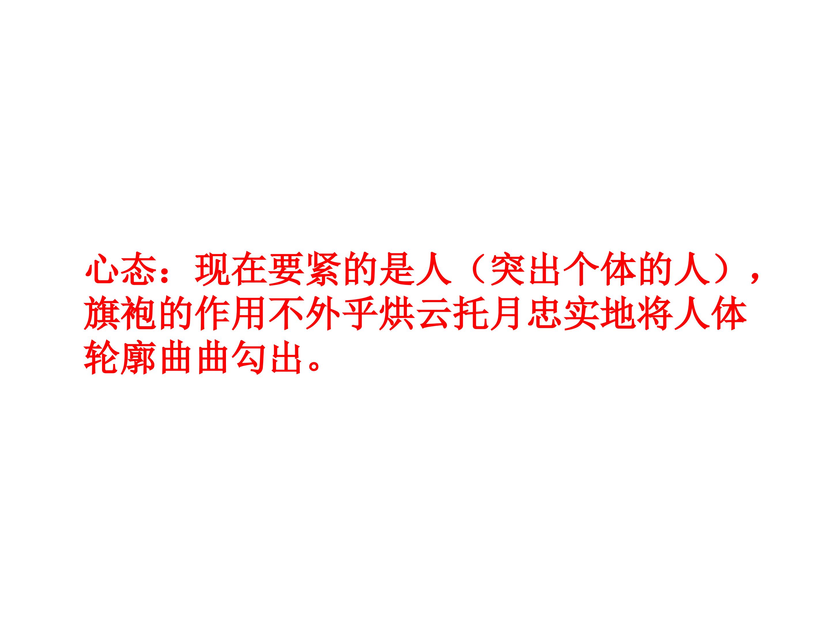 45.jpg