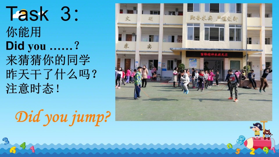 53.jpg