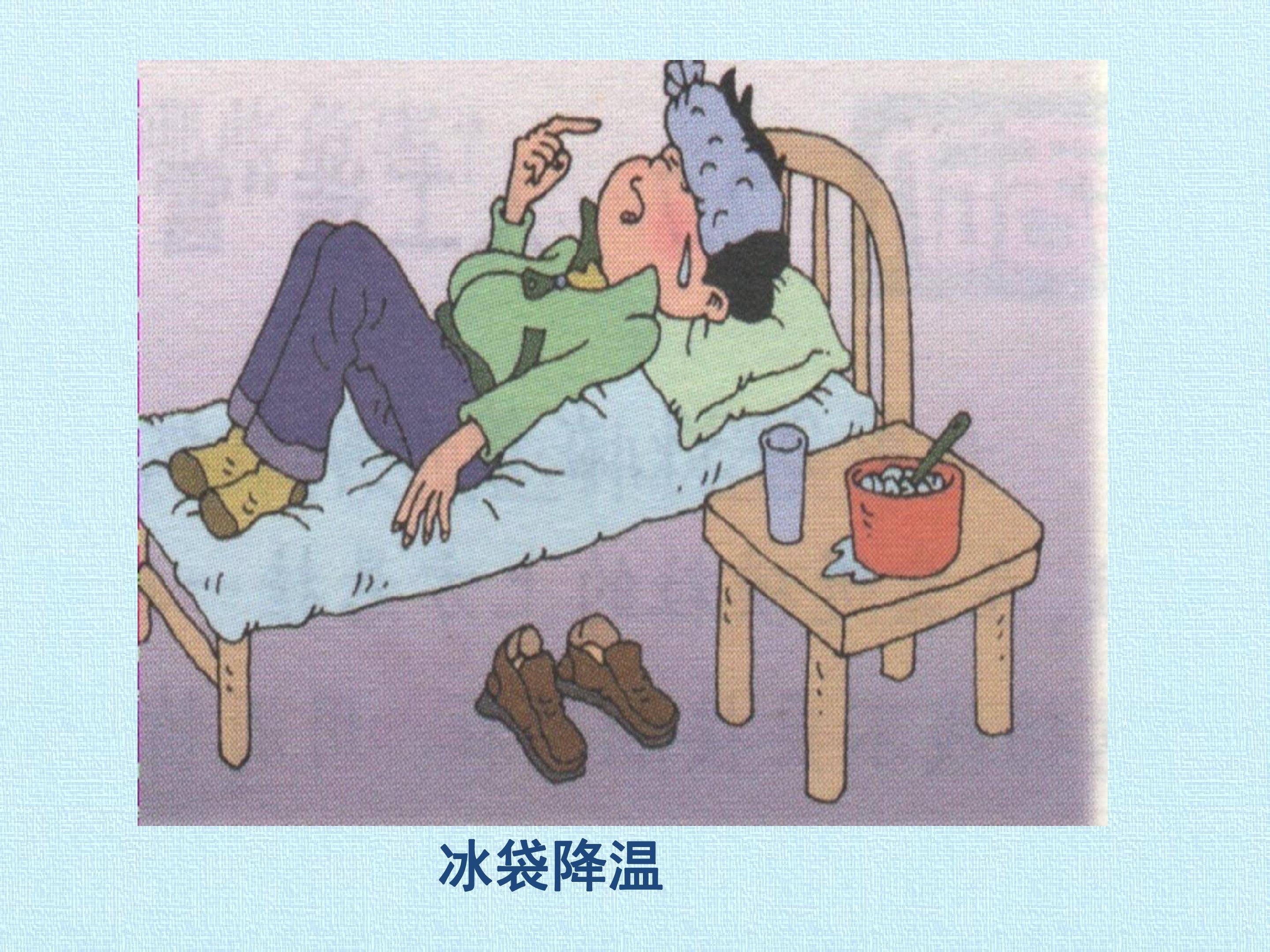 16.jpg