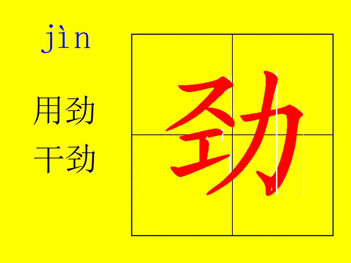 35.jpg