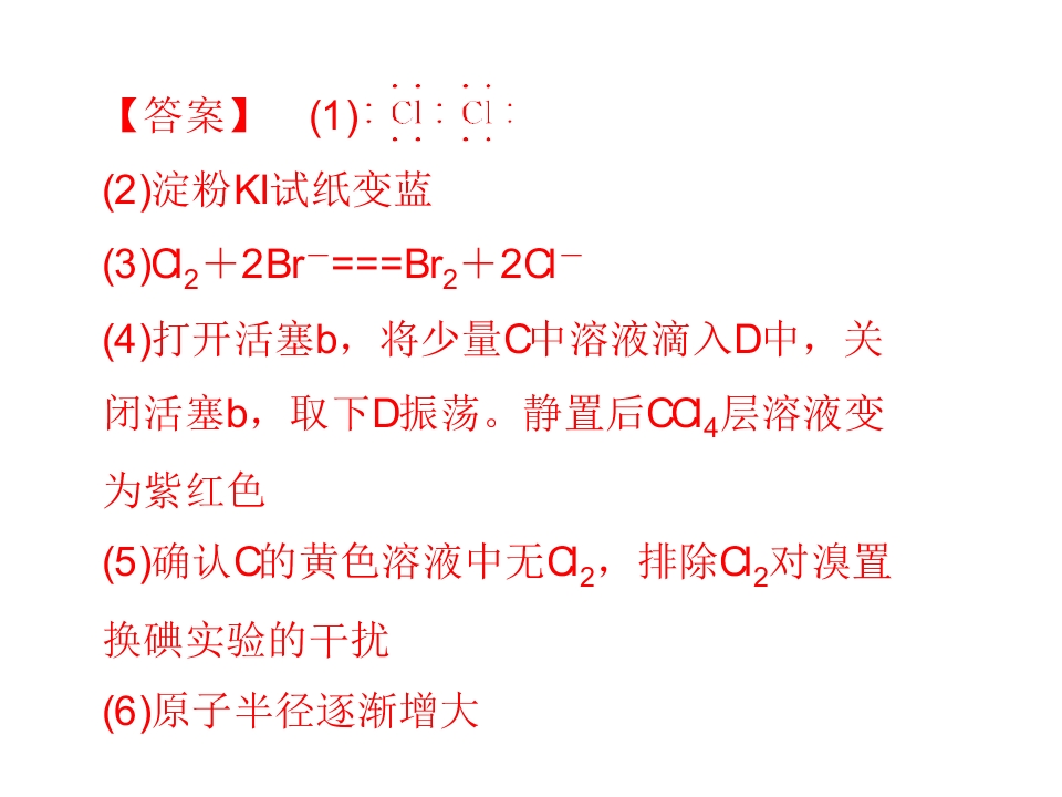 56.jpg