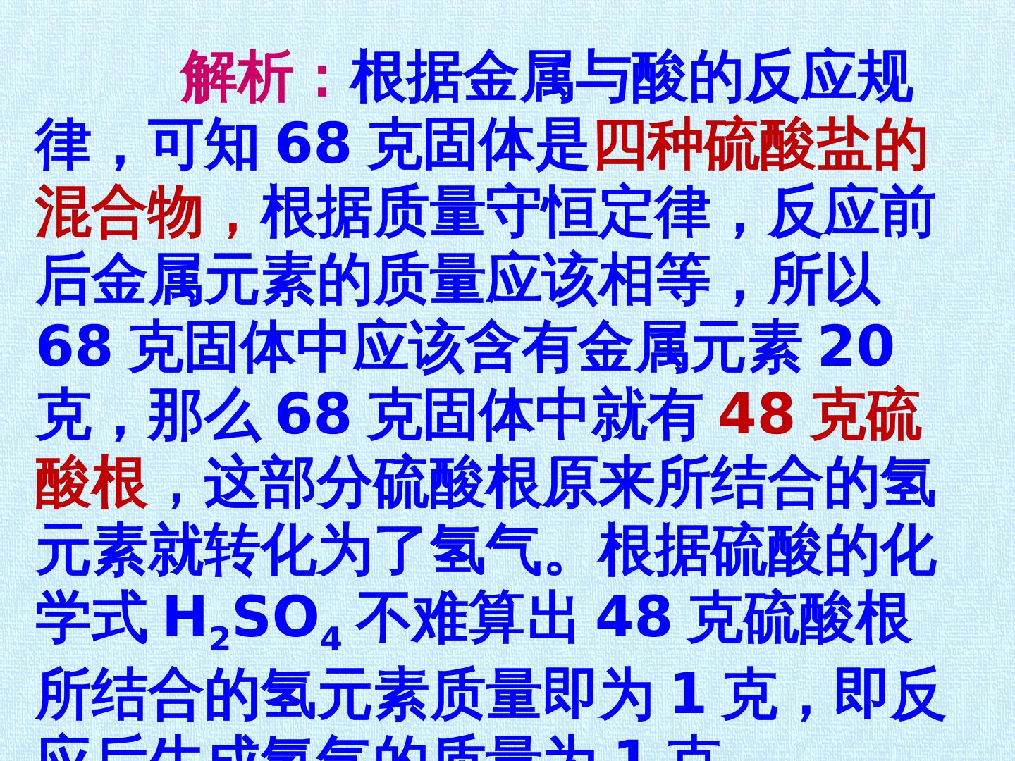39.jpg