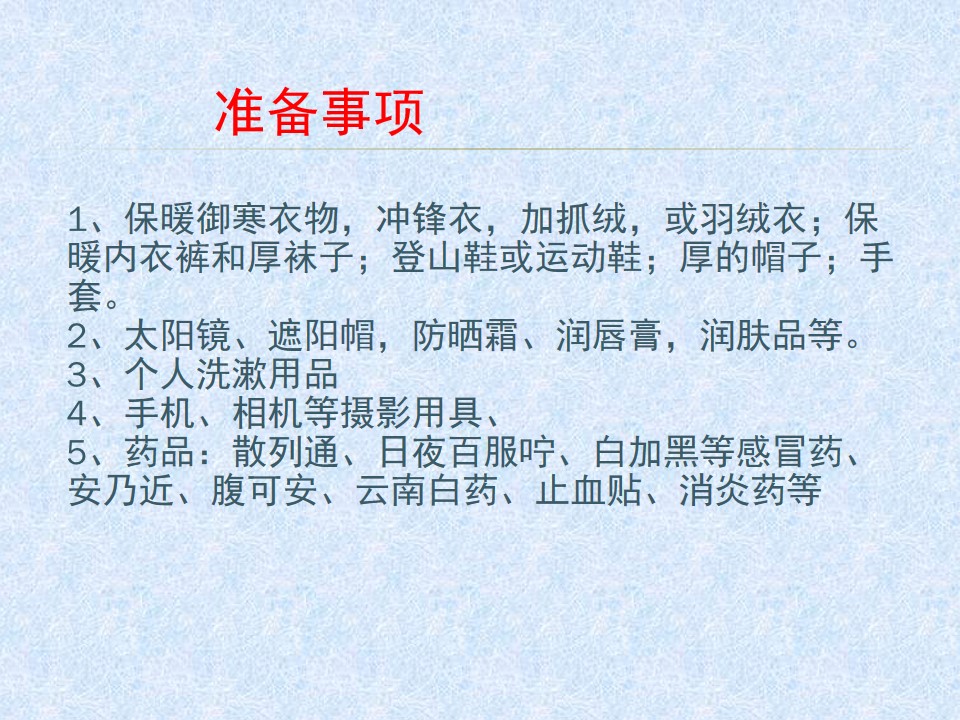 55.jpg