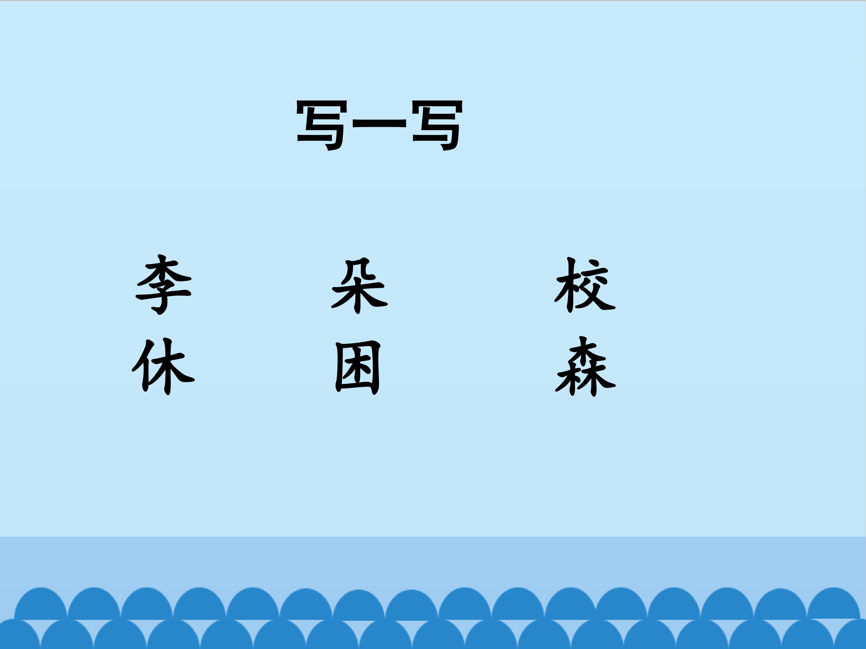 16.jpg