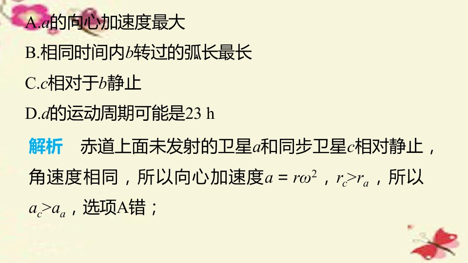 39.jpg