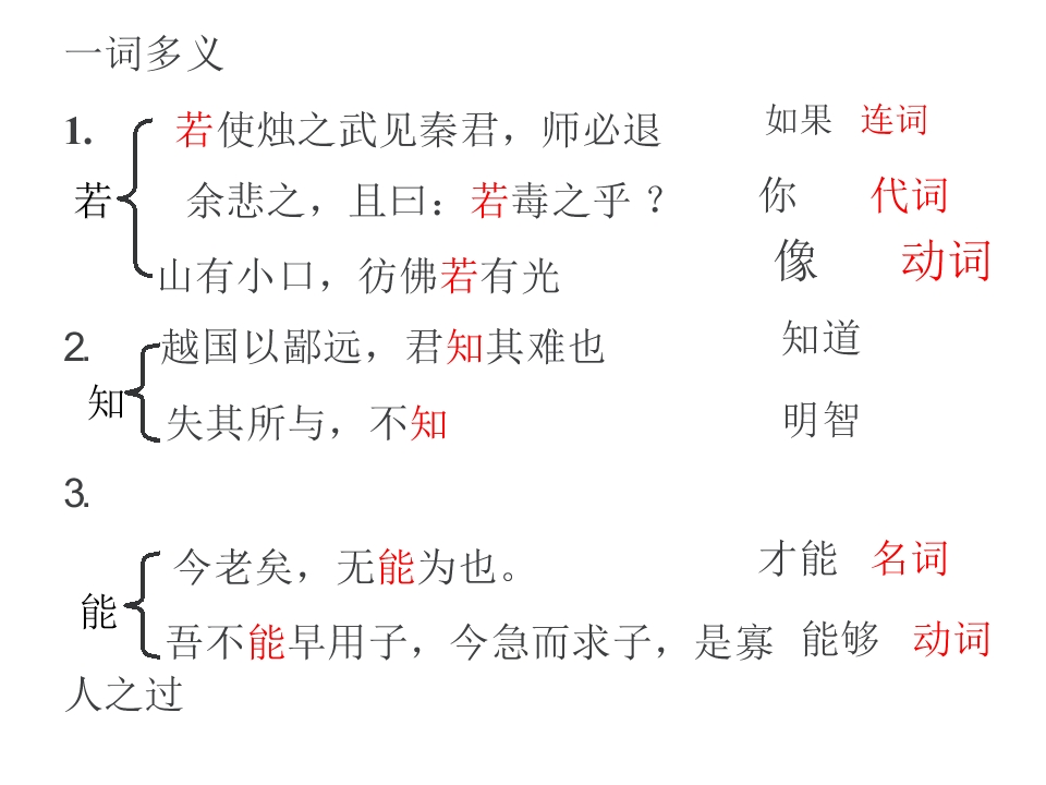 63.jpg