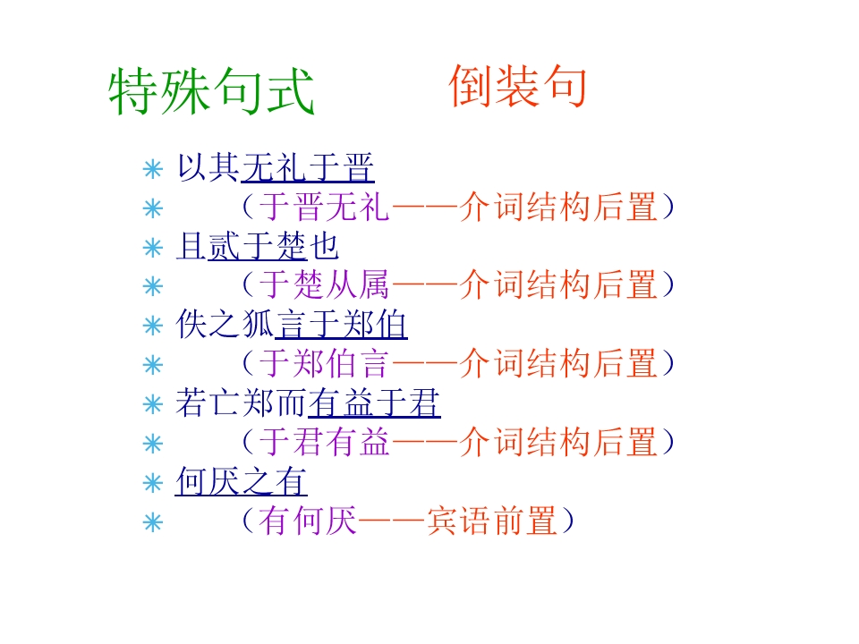 67.jpg
