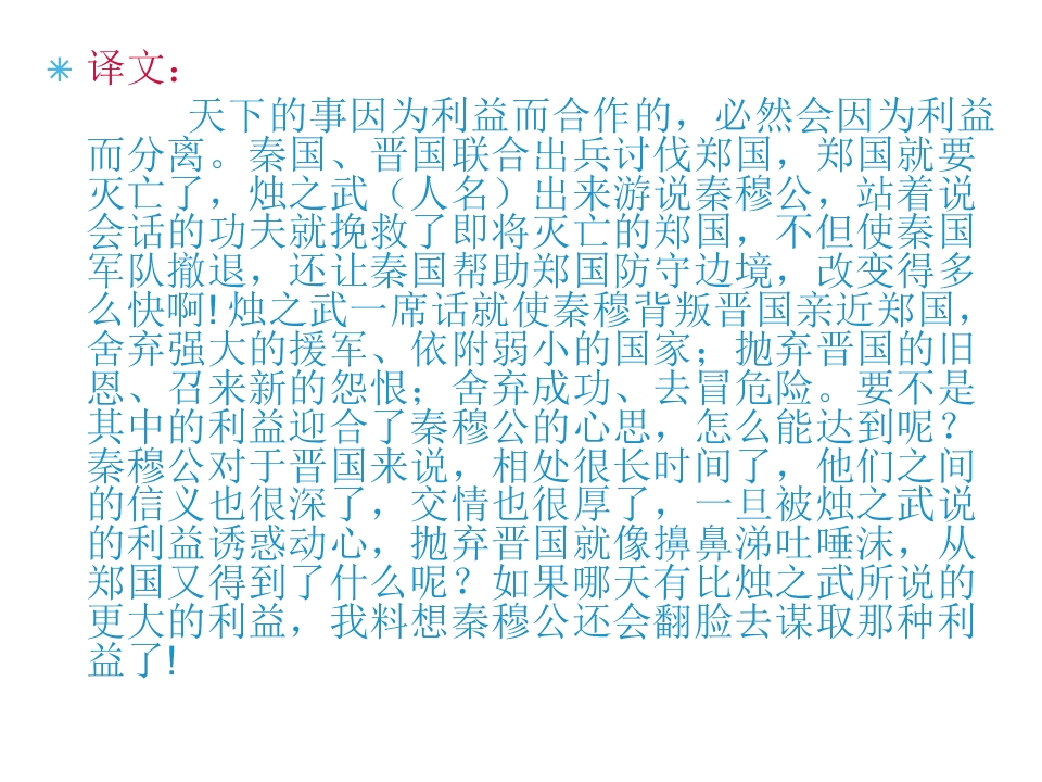 73.jpg
